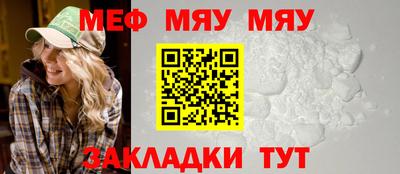 шишки Донецк