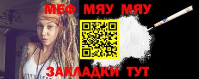 ешки Дубна