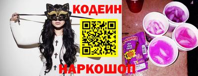 ешки Дубна