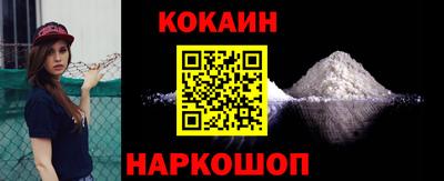 ешки Дубна