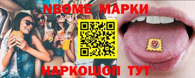 ешки Дубна