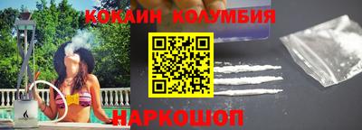 мефедрон Донской