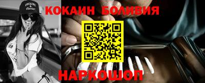 ешки Дубна