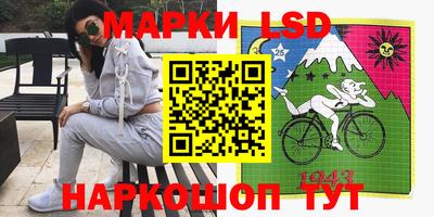 мефедрон Донской
