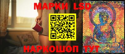 мефедрон Донской