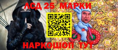 ешки Дубна