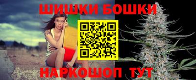 мефедрон Донской