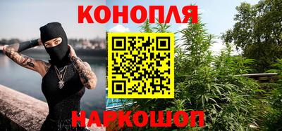 мефедрон Донской