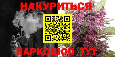 мефедрон Донской