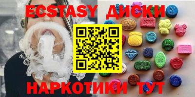 мефедрон Донской