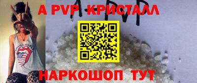 ешки Дубна