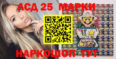ешки Дубна