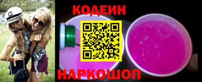 мефедрон Донской