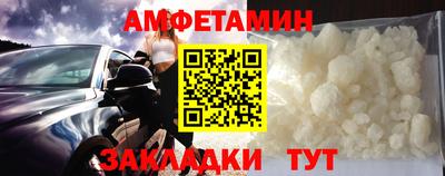 ешки Дубна