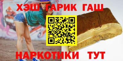 ешки Дубна