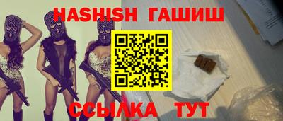 мефедрон Донской
