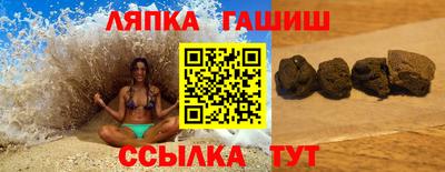 мефедрон Донской