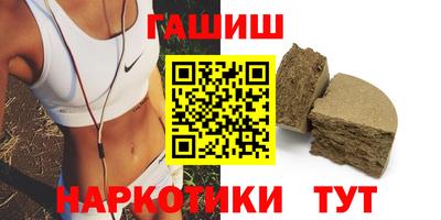 ешки Дубна