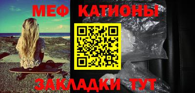 шишки Донецк