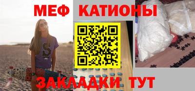 ешки Дубна